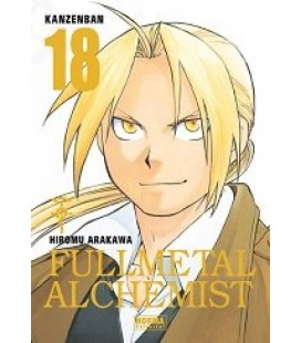 FULLMETAL ALCHEMIST KANZENBAN 18