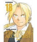 FULLMETAL ALCHEMIST KANZENBAN 18