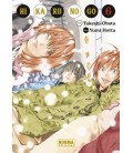 HIKARU NO GO 06