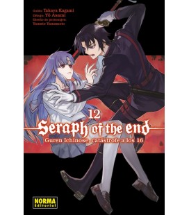 SERAPH OF THE END 12 GUREN ICHINOSE CATASTROFE A LOS 16