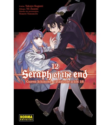 SERAPH OF THE END 12 GUREN ICHINOSE CATASTROFE A LOS 16
