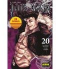 JUJUTSU KAISEN 20 CATALA