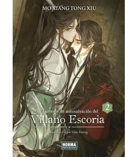 SISTEMA DE AUTOSALVACION DEL VILLANO ESCORIA 02