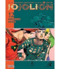JOJO S BIZARRE ADVENTURE PARTE 8 JOJOLION N 12