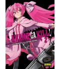 AKAME GA KILL 2