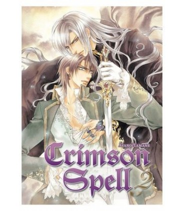 CRIMSON SPELL 02