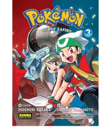 POKEMON 11 RUBI Y ZAFIRO 3 NUEVA EDICION