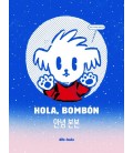 HOLA BOMBON