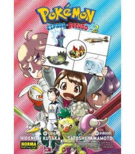 POKEMON ESPADA Y ESCUDO 02
