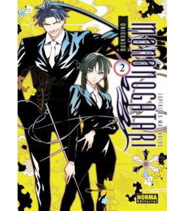 ESPIRITUS MALEVOLOS MONONOGATARI 02