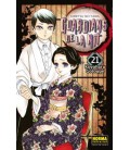GUARDIANS DE LA NIT 21 CATALA