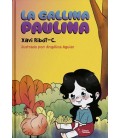 LA GALLINA PAULINA