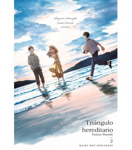 TRIANGULO HEREDITARIO VOL 2