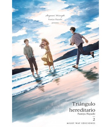 TRIANGULO HEREDITARIO VOL 2