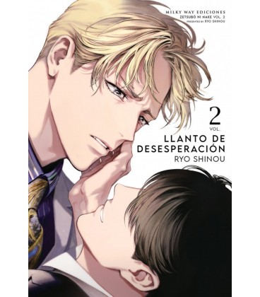 LLANTO DE DESESPERACION VOL 2