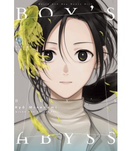 BOY S ABYSS VOL 16