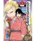 AKANE BANASHI VOL 5
