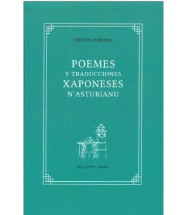 POEMES Y TRADUCCIONES XAPONESES NASTURIANU (ASTURIANO)