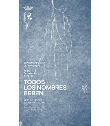 TODOS LOS NOMBRES BEBEN