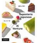 REPOSTERIA JAPONESA