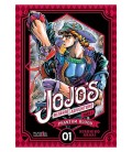 JOJO S BIZARRE ADVENTURE PARTE 1 PHANTOM BLOOD 01