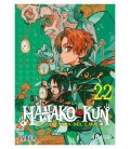 HANAKO KUN EL FANTASMA DEL LAVABO 22