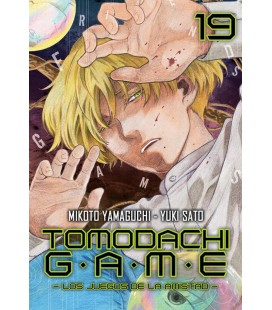 TOMODACHI GAME VOL 19