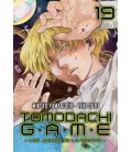 TOMODACHI GAME VOL 19
