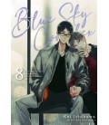 BLUE SKY COMPLEX VOL 08
