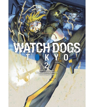 WATCH DOGS TOKYO 2