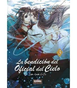 BENDICION DEL OFICIAL DEL CIELO 3