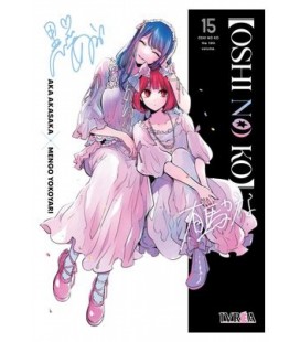 OSHI NO KO 15