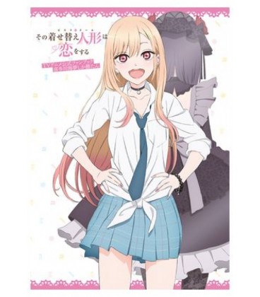 SEXY COSPLAY DOLL ANIMATION BOOK