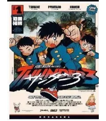 THUNDER 3 EN 1 (PORTADA ALTERNATIVA)