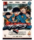 THUNDER 3 EN 1 (PORTADA ALTERNATIVA)