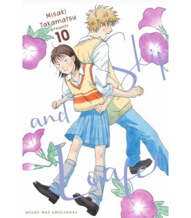 SKIP AND LOAFER VOL 10