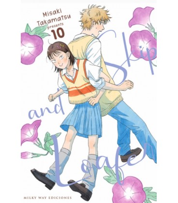 SKIP AND LOAFER VOL 10