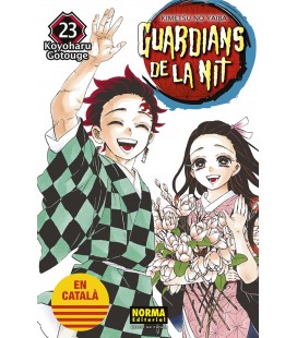 GUARDIANS DE LA NIT 23 (CAT)