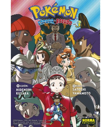 POKEMON ESPADA Y ESCUDO 3