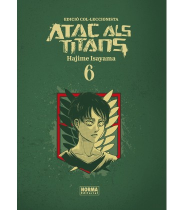 ATAC ALS TITANS INTEGRAL 6 (CAT)
