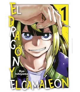 DRAGON Y EL CAMALEON 1
