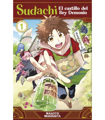 SUDACHI EL CASTILLO DEL REY DEMONIO 1
