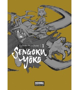 SENGOKU YOKO 1