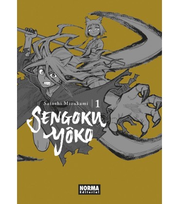 SENGOKU YOKO 1