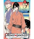 AKANE BANASHI VOL6