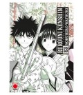 RUROUNI KENSHIN LA EPOPEYA DEL GUERRERO SAMURAI 13