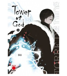 TOWER OF GOD 12