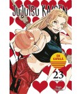 JUJUTSU KAISEN 23 (CAT)