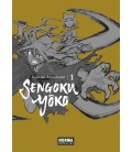 SENGOKU YOKO 1