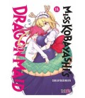 MISS KOBAYASHI S DRAGON MAID 14